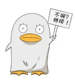 星野铃樱花季少女动漫头像